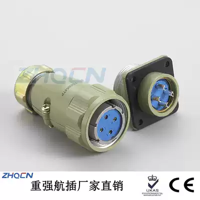 Aviation plug socket YD48-5 core 27 core 38 core connector YD48K * TPYD48J * TP circular connector