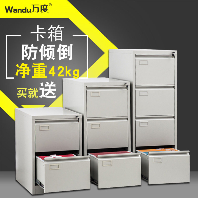 �����Ƥ�ļ���WD-CD-4DK-13