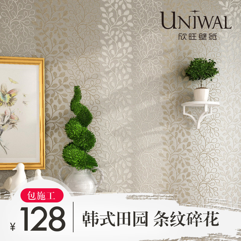 ������ʽ��ֽCHI24510