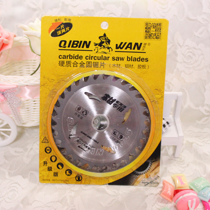 Cavalry King Carbide Circular Saw Blade Upgraded Wood Sharp Cloud Stone Machine Universal 105*20*1 8*30T