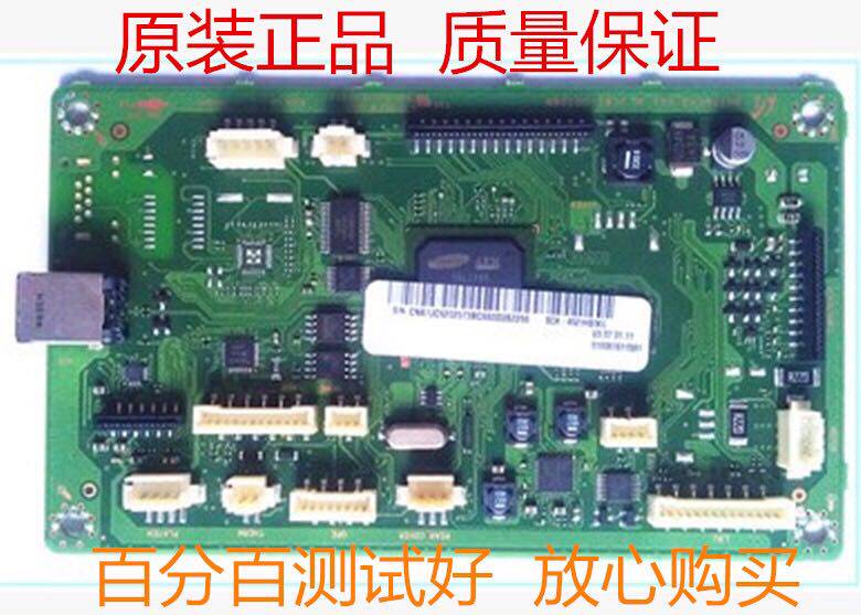Samsung SCX 4321 4521 4655 F FH FW HS NS S motherboard interface