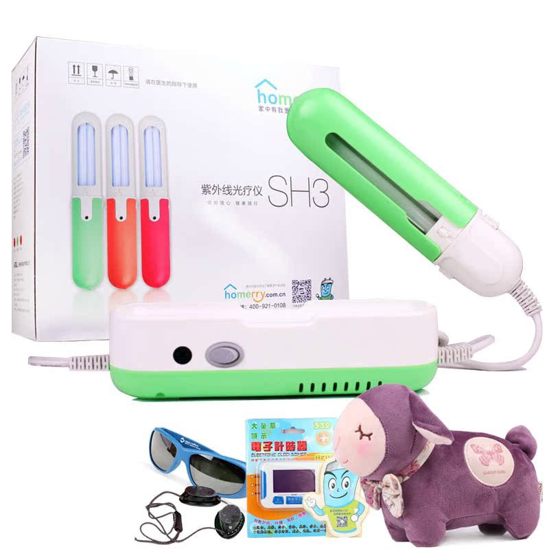 希格玛紫外线光疗仪SH-3新品儿童型白癜风/银屑皮肤病治疗仪WYST
