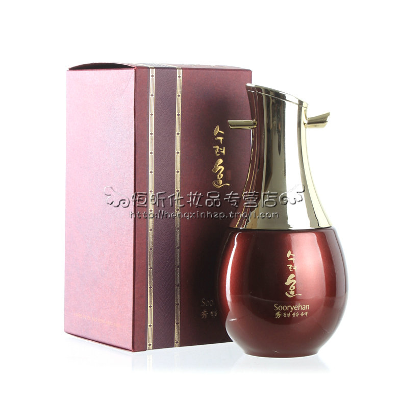 秀天参先柔润白乳 130ml