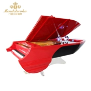 Đàn piano Mendelssohn của Đức Đàn piano lớn cao cấp mới chuyên nghiệp đàn piano khí cầu GP-23RA-190EK