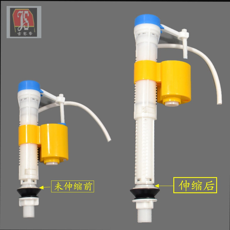 ��������Ͱ��ˮ��js-1069