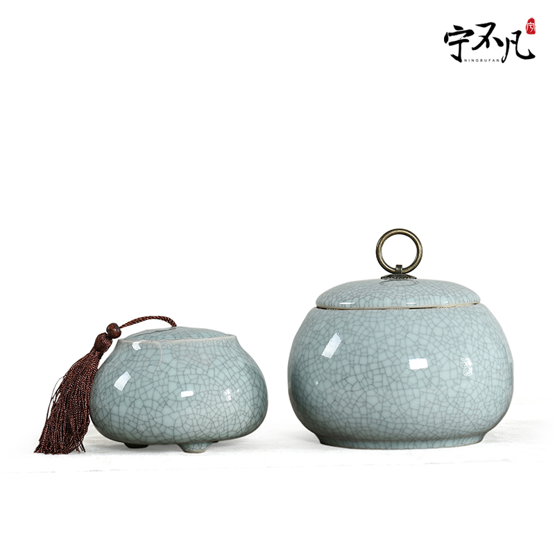 Ning uncommon elder brother up with celadon caddy fixings sealed jar ceramic POTS and POTS of tea storage box sizes