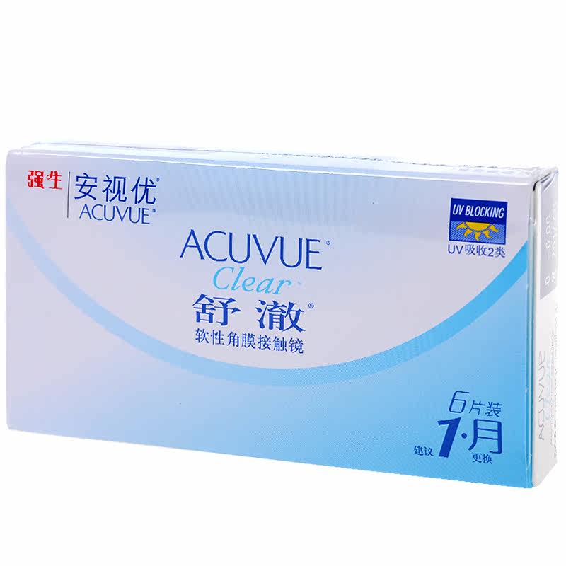 强生舒澈隐形近视眼镜月抛6片8.4基弧水润透明 防紫外线三维倍护