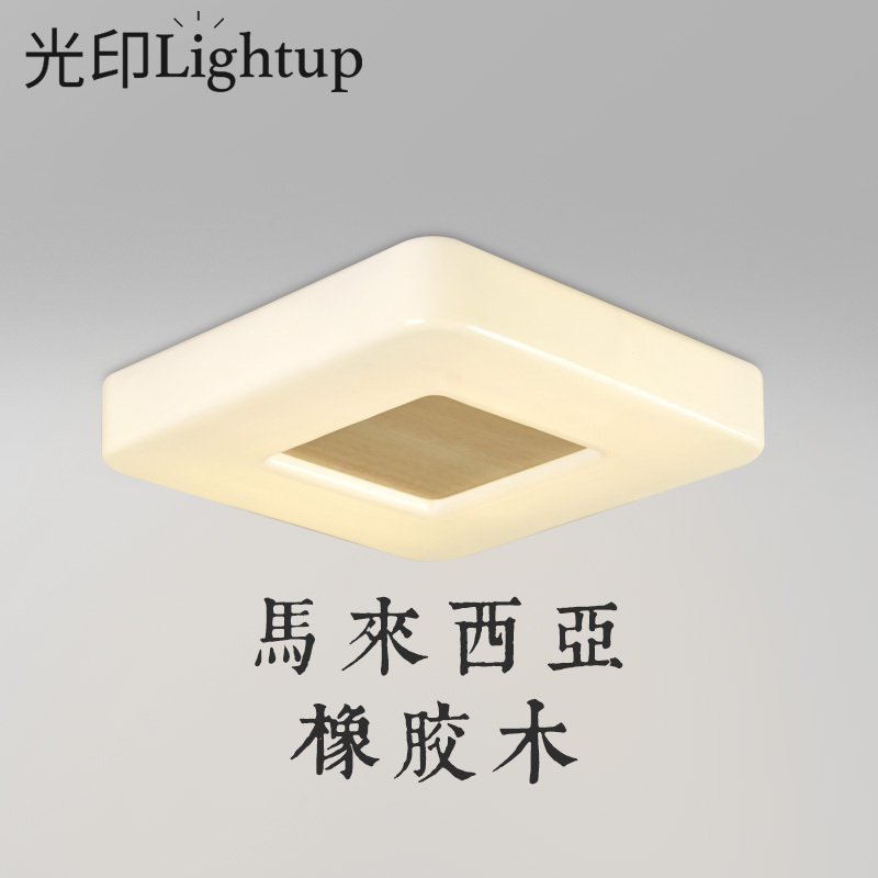 ��ӡ��ŷ��������ʽԭľ������LMD5012