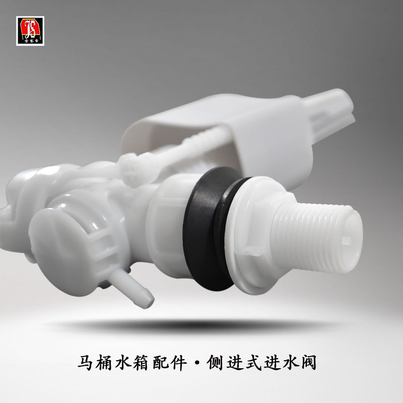 ������������ˮ��js-cs2801ABS