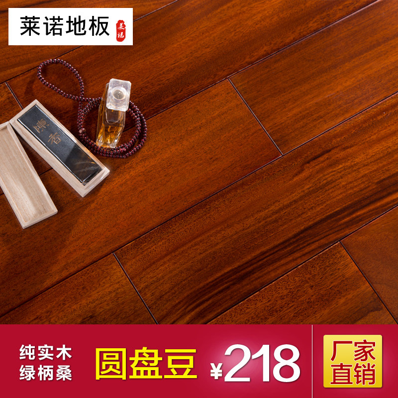 ��ŵ Բ�̶���ɫ��ʵľ�ذ�