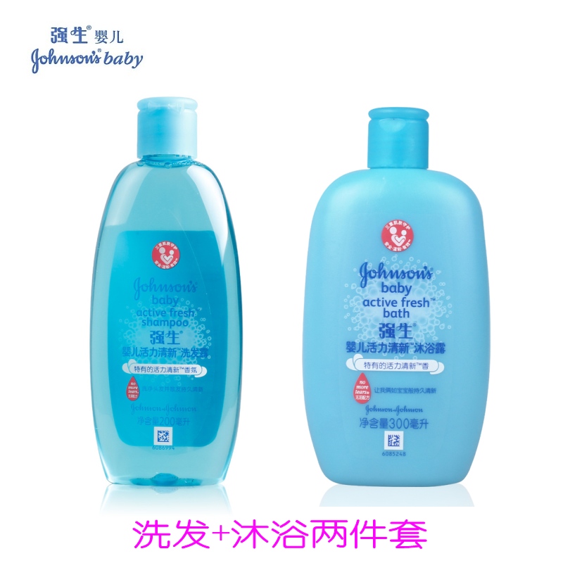 强生婴儿活力清新沐浴露300ml加活力清新洗发露200ml 优惠套装