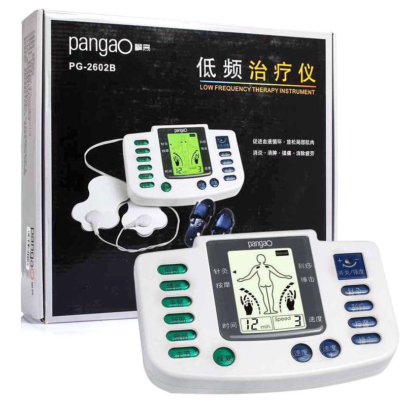 攀高低频治疗仪PG-2602B 二合一家用多部位理疗仪足部按摩仪电灸5