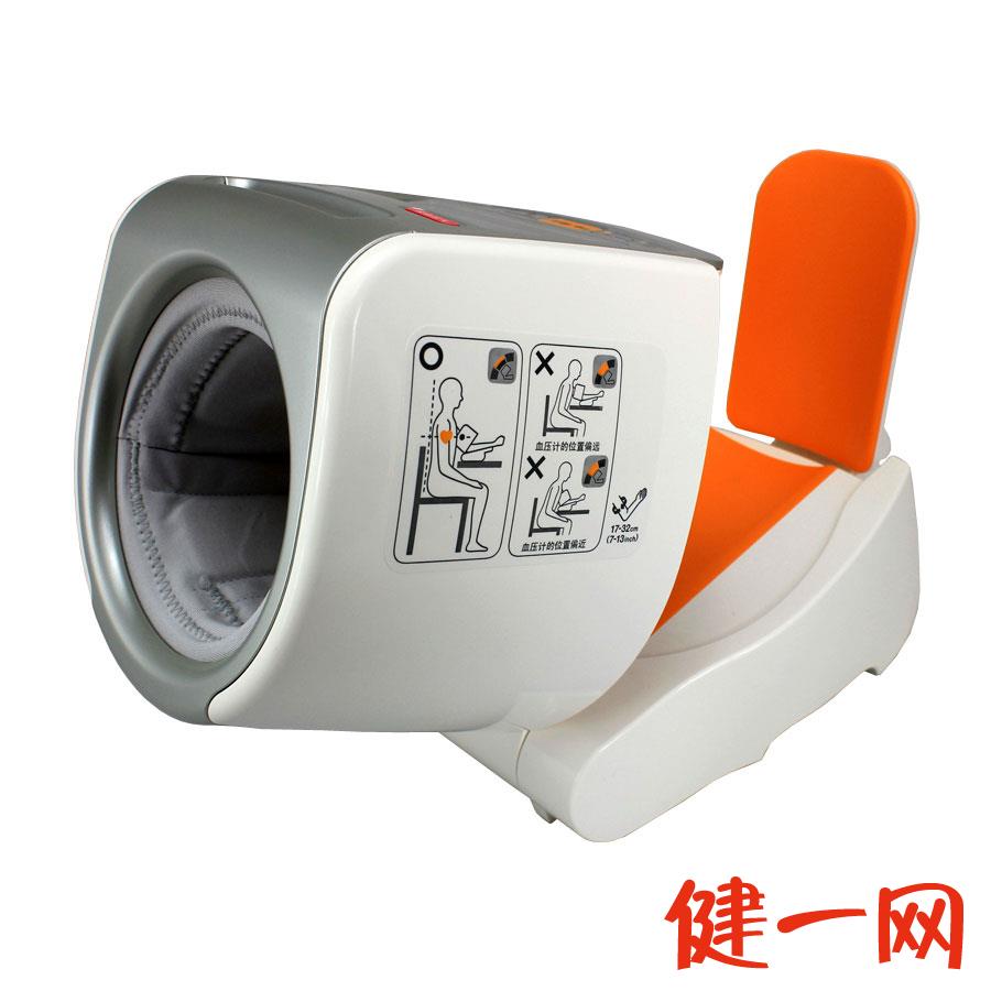 欧姆龙电子血压计 HEM-1020 全自动上臂式血压器 家用血压仪