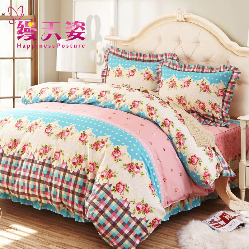 ������ȫ�޼��޴�ȹ����MTZ-sjt15121701