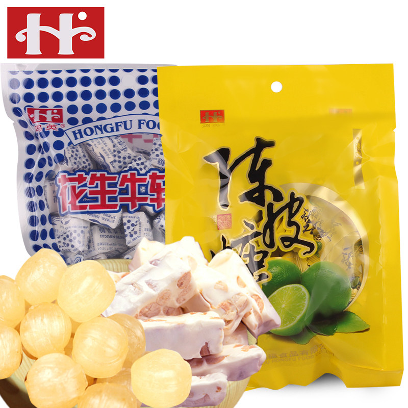 【天猫超市】鸿英 陈皮糖100g+牛轧糖228g 喜糖硬糖休闲零食p#