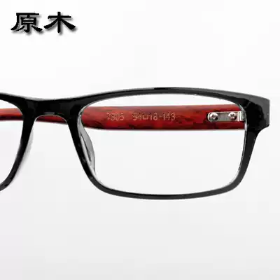 Men's and women's vintage wooden frame wooden glasses frame with myopia glasses ninety TR90 full frame wood tide 7805