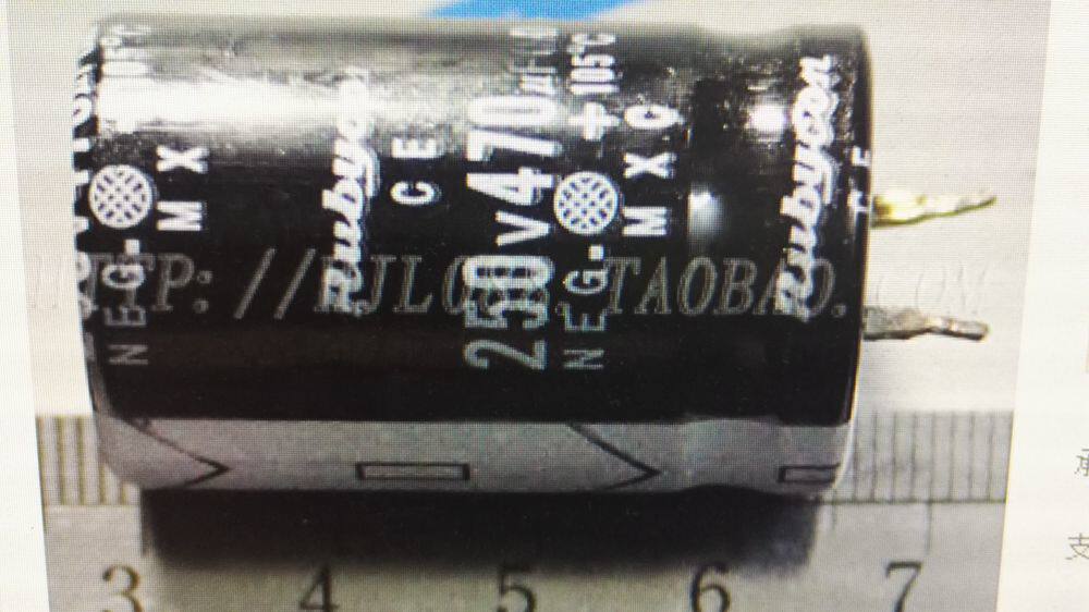(gold-made hair) electrolytic capacitor 250V470UF 470UF250V hard foot