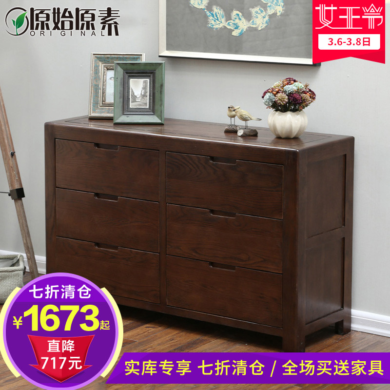 ԭʼԭ�ش�ʵľ����ɫ�����NW-DG104-1