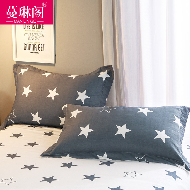 ���ո�ȫ��б������mlgxk1602