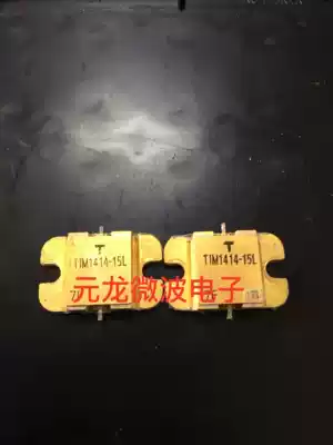 High frequency tube TlM1414-15L imported disassembly quality assurance