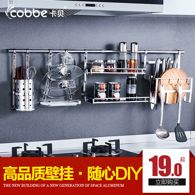 ��������ܲ���ֹҼ�DIY���������