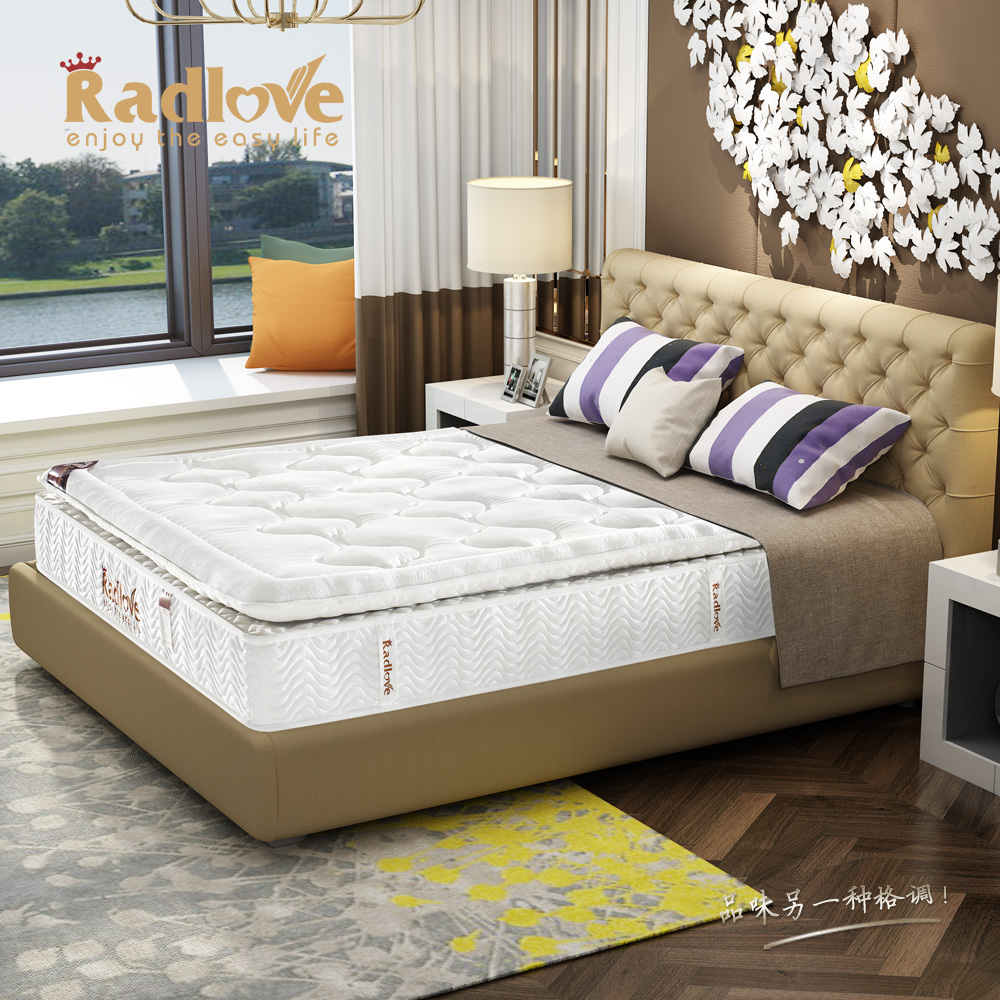 radlove��Ȼ�齺����Melissa÷��ɯ