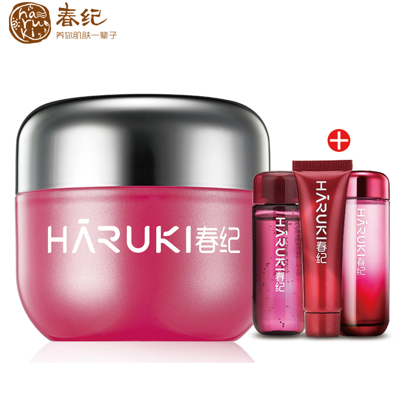 春纪 樱桃V脸提升日霜50g 嫩白紧致保湿滋润面霜护肤品正品专卖