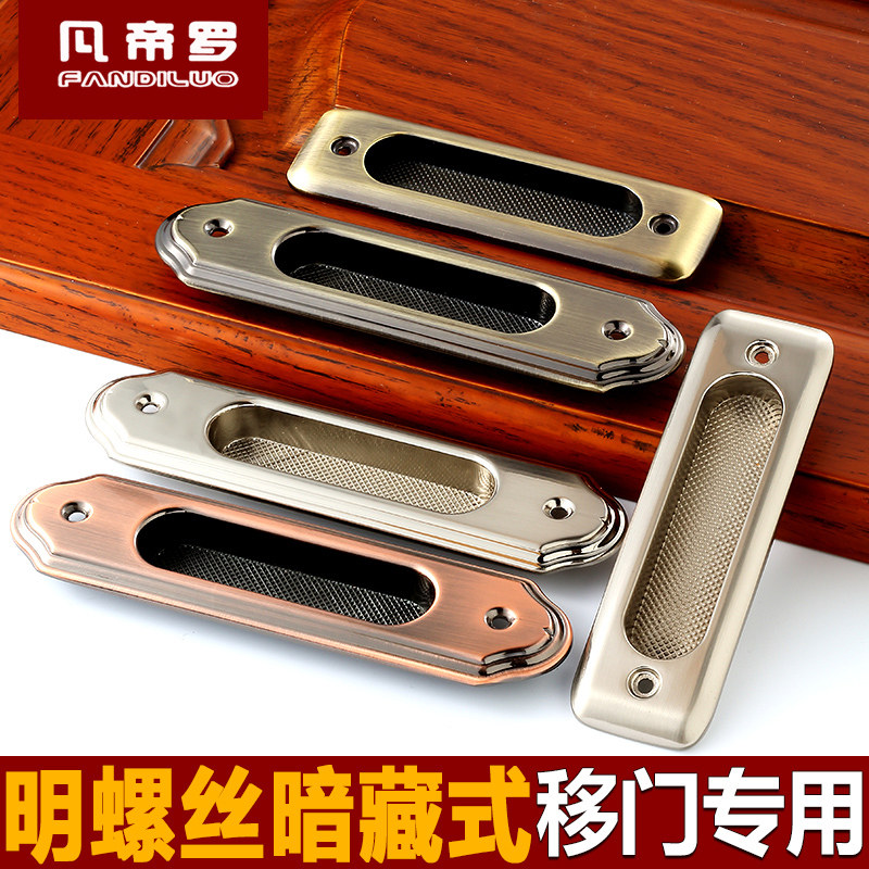 ��������������8111