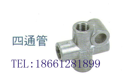 Taiwan Yuxiang ISHAN tubing four-way pipe four-way joint oil circuit accessories PJD04 PJD06 