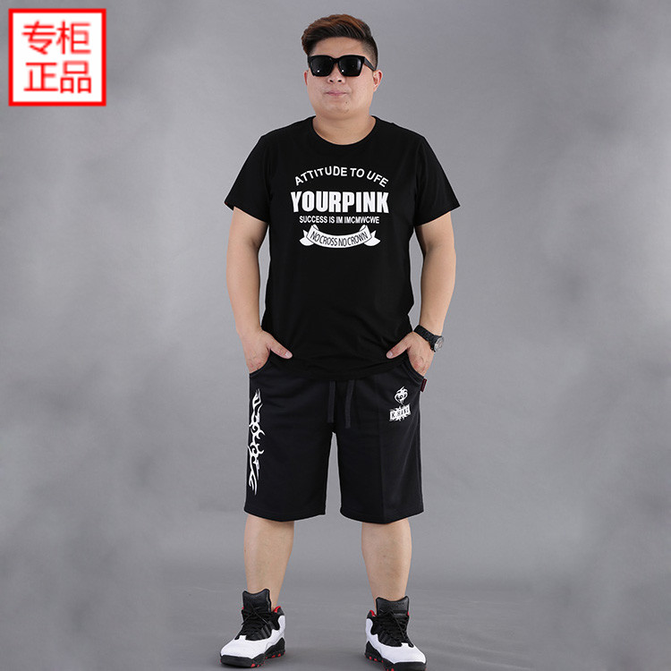 胖子运动套装夏季男士特加肥加大码短袖T恤肥佬7七分中短裤套装男