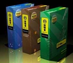 Tianyu Genuine Software Tianyu Business Sales Management System Convenience Jewelry Tobacco and Wine Sales Industry Management