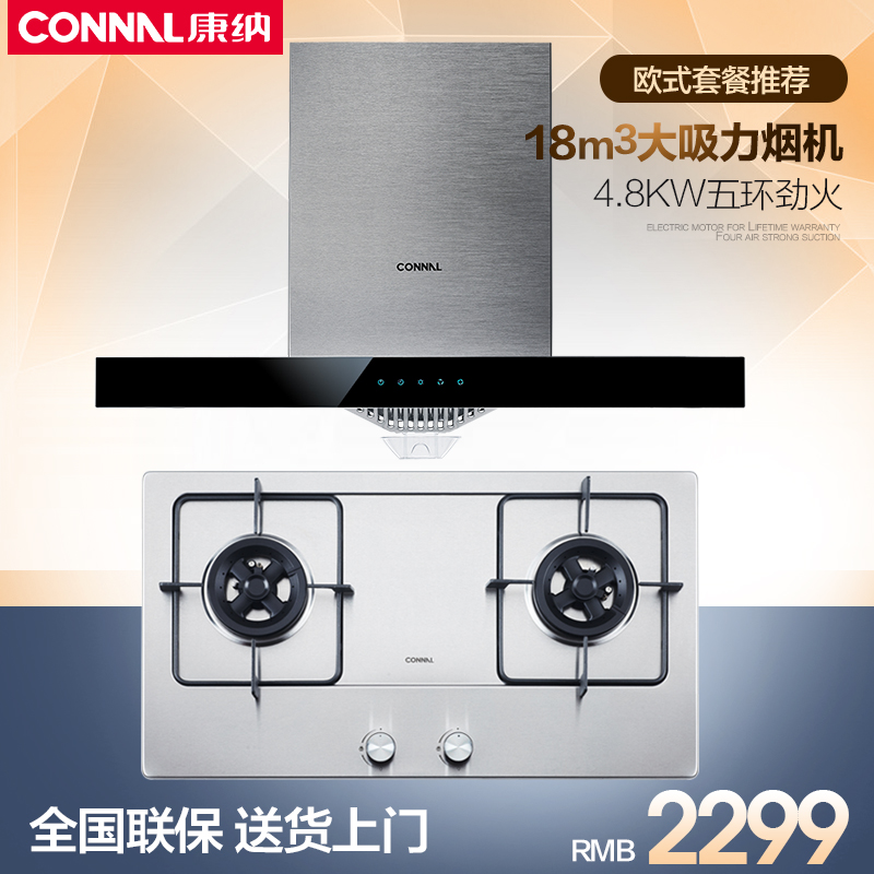 connal/�������̻�t3+s4