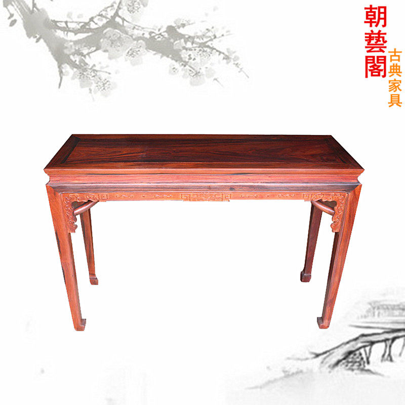 ���ո���̨����cyg-881