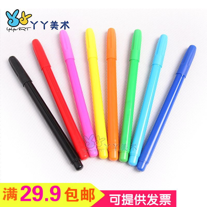 Textile Watercolor Pen Hand-painted Paintbrush T-shirt Shoes Clothes Kite Pen Nursery Graffiti Brushes Textile Paint Pen