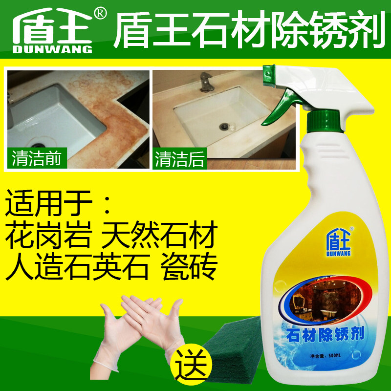 ��������ʯ�����ʯ�ĳ����