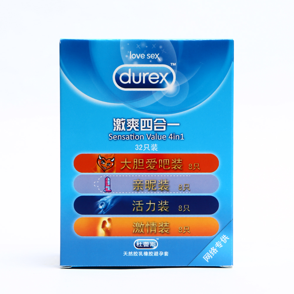 杜蕾斯避孕套亲昵活力激爽四合一超薄男用女性情趣计生用品byt