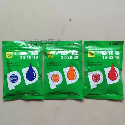 Taiwan Cuijunbi series new installation must be green must be prosperous must be flowering water-soluble crystal fertilizer foliar fertilizer