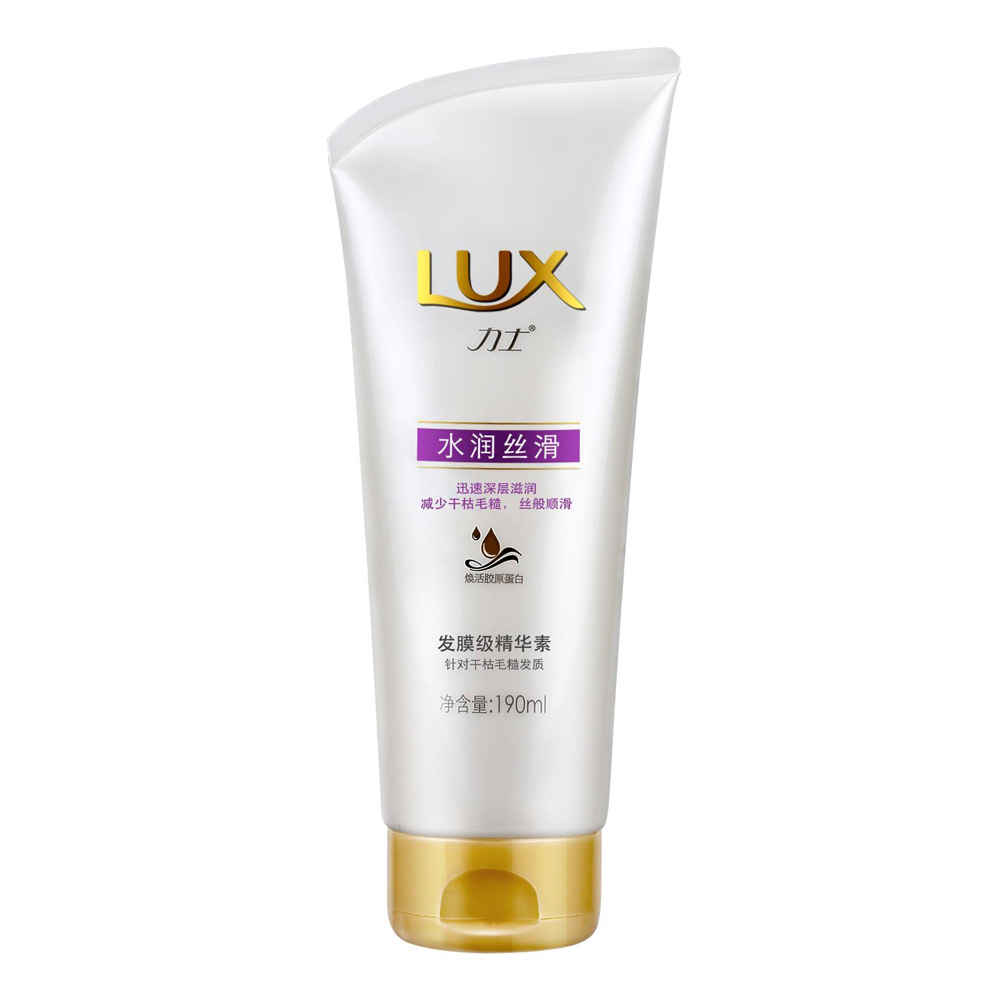 LUX力士发膜级精华素190ml 水润丝滑 润护发素乳 深层滋润 正品
