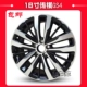 Xe nguyên bản gs4gs5 bánh xe trung tâm 17 inch Truyền hơi rộng 18 inch 祺 gs4gs5ga3 vành hợp kim nhôm vành tuổi thai