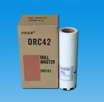 Debao DRC42 Wax paper DUPLOTempo DRC42 plate paper High quality DRM420All