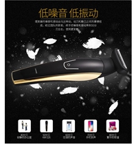 Liyuan Jiakemei 526 Multifunctional Male Electric Clipper Pushing White Oil Head Clipper Electric Carving Knife Haircut Nasal Hair Clipper