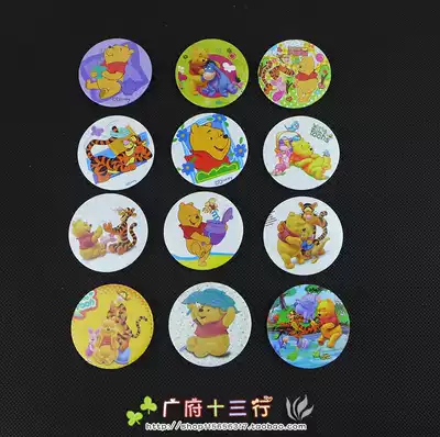 Winnie the Pooh badge Winnie the Pooh badge badge badge pin hanging round badge