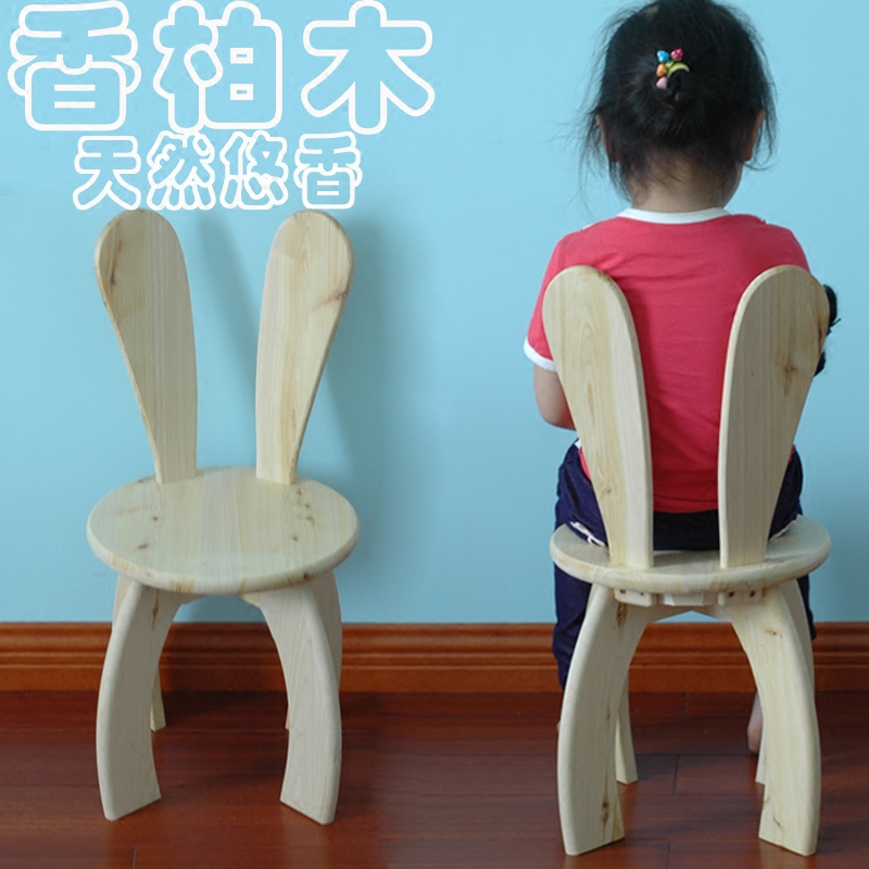 Solid wood children's learning chair backrest Kindergarten small chair Cartoon animal rabbit chair Baby seat small bench
