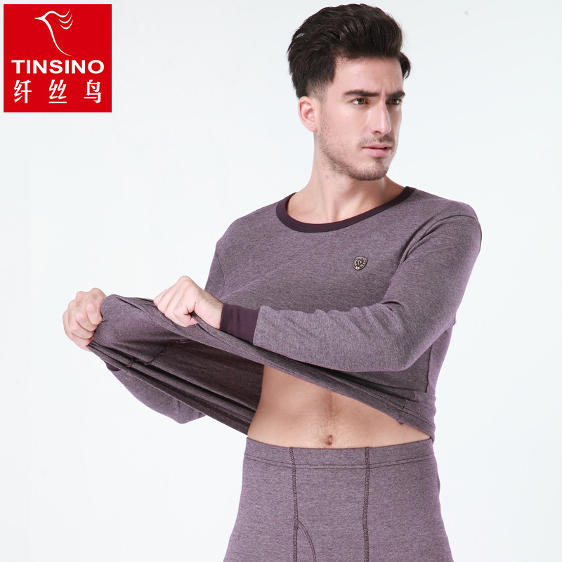 Filial Bird Men's Round Neck Cotton Autumn Clothes Sanitary Pants Cotton Sweater Basic Bottoming Shirt Thin Section Heater 7104