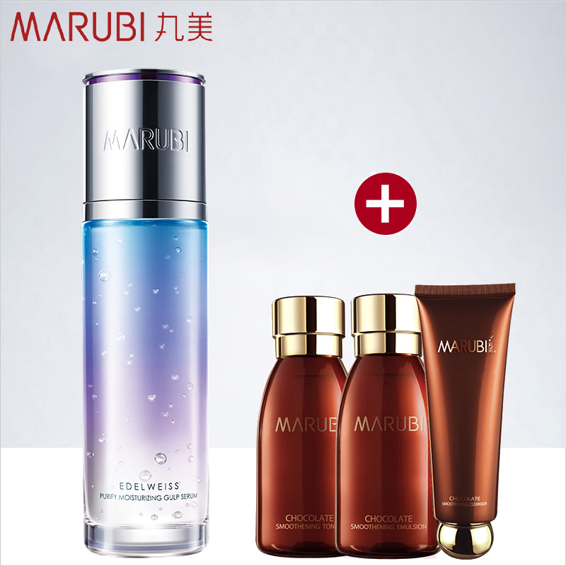 Marubi/丸美雪绒花纯净保湿咕嘟咕嘟菁华露80ml