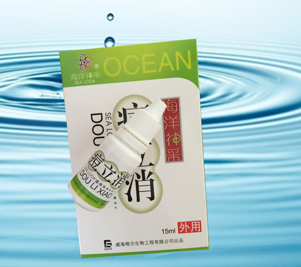 A Marine God Pimple Pimple Acne Acne Acne Acne Acne With Acne Acne Leaving No Marks