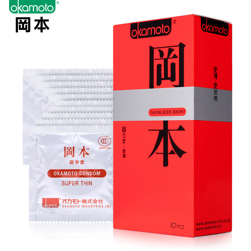 日本冈本SKIN薄安全套 薄装避孕套 成人计生情趣用品10只装LF