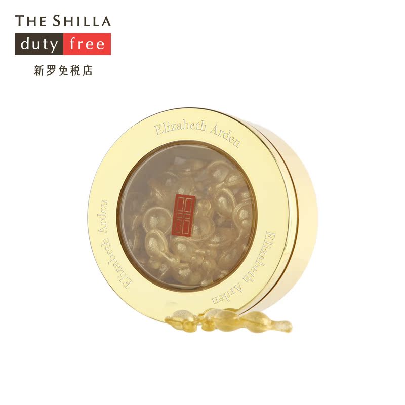 [新罗免税店]Elizabeth Arden/雅顿 金致眼部精华液10.5ml去眼袋