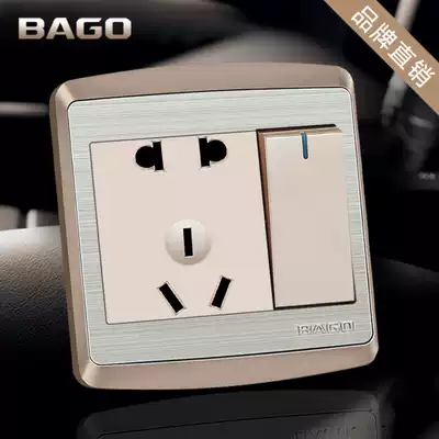 Baigao switch 86 type champagne home decoration wall panel one-open five-hole double-cut socket control switch