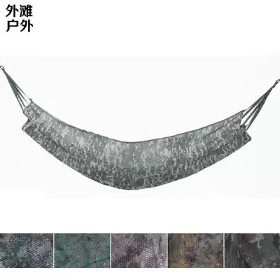 Military Eagle Mesh Hammock single Camping hammock outdoor breathable camouflage mesh multi-purpose swing free cavalry